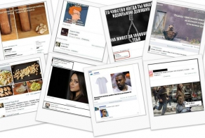 Смешные комментарии из социальных сетей (21 фото)