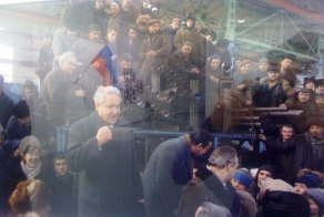 Редкие фотографии 90-х (61 фото)