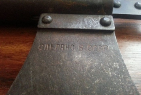 Сделано в СССР (4 фото)