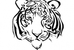 Дизайн, признанные лучшим в мире (33 фото)