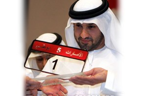 Топ-5 самых дорогих автомобильных номерных знаков (5 фото)