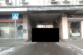 Как это произошло? Это фантастика! (2 фото)