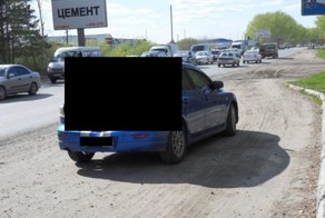 Улётная тачка - аж крышу сносит!!! (2 фото)