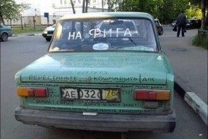 Маркер - новый инструмент для аэрографии (3 фото)