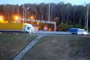 На МКАД у поста ДПС произошел взрыв (видео)