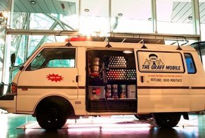 Машина настоящего уличного художника (8 фото)