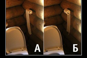 что это за фигня?