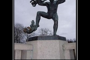 Смешной демотиватор от zubrilov за 26.08.2011 №86478