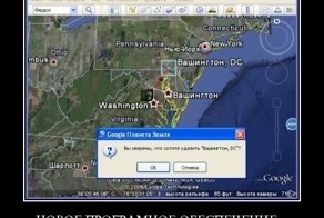 Смешной демотиватор от zubrilov за 26.08.2011 №86496