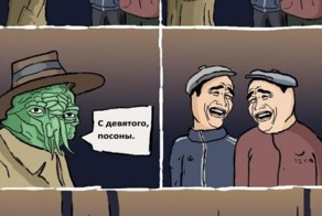 Фотожесть