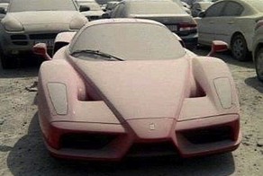 Конфискат по сходной цене (4 фото)