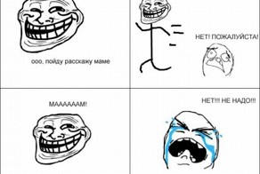 Фотоприкол фото