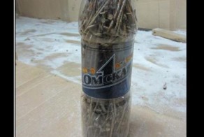 Демотиватор