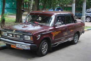 Настоящий патриотичный тюнинг ВАЗа (3 фото)