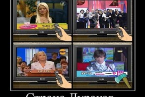 Смешной демотиватор от zubrilov за 14.10.2011 №91082