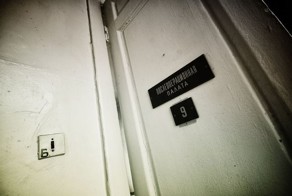 Забытая московская больница (22 фото)