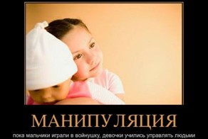 Смешной демотиватор от zubrilov за 19.10.2011 №91427