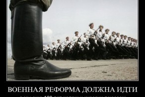 Смешной демотиватор от zubrilov за 21.10.2011 №91907