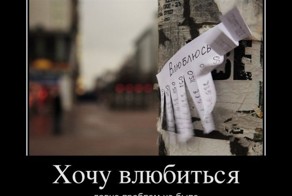 Смешной демотиватор от zubrilov за 26.10.2011 №92292