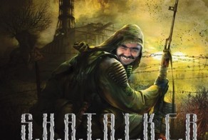 Прикол картинка