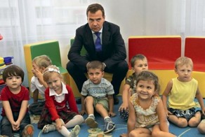 Шикарное фото