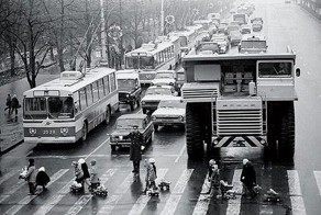 Фотоальбом