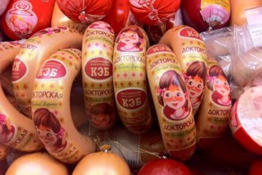 Бесплатно фото