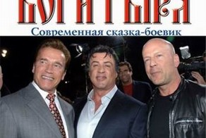 Фотоприкол