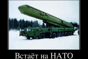 Смешной демотиватор от zubrilov за 11.11.2011 №93863