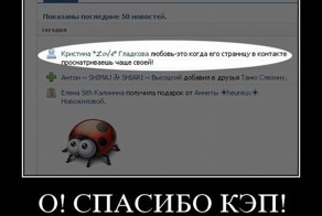 Смешной демотиватор от zubrilov за 16.11.2011 №94276