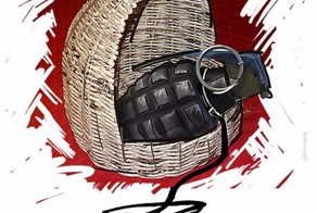 Шикарное фото