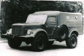 Уникальные и необычные советские автомобили (56 фото)