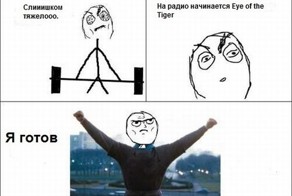 Шикарное фото