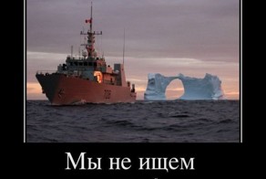 Смешной демотиватор от zubrilov за 25.11.2011 №95306