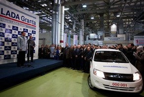 Серийное производство нового бюджетного автомобиля Lada Granta (16 фото)