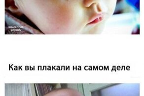 Фотоальбом