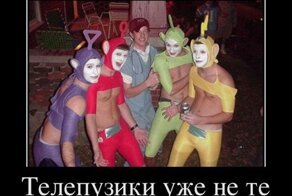 Смешной демотиватор от zubrilov за 02.12.2011 №96084