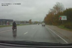 Видео дня