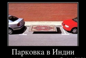 Смешной демотиватор от zubrilov за 07.12.2011 №96540