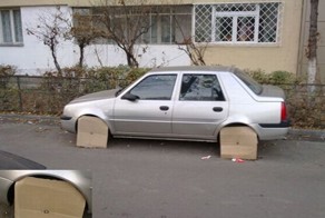 Улетное фото