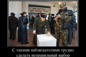 Смешной демотиватор от zubrilov за 09.12.2011 №96823