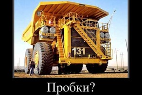 Смешной демотиватор от zubrilov за 09.12.2011 №96846