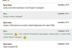 Смешной фотоприкол