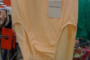 Улетное фото