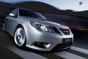 Шведская компания SAAB официально стала банкротом! (3 фото+текст)