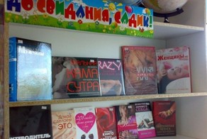 Прикольные фото