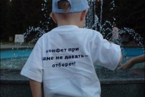 Красивые фото