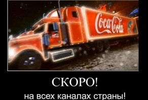 Смешной демотиватор от zubrilov за 28.10.2011 №99301