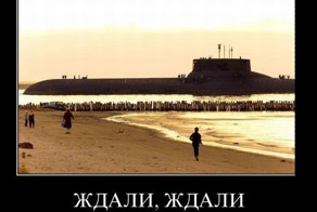 Смешной демотиватор от zubrilov за 28.10.2011 №99362