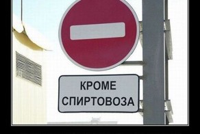 Смешной демотиватор от zubrilov за 28.10.2011 №99369